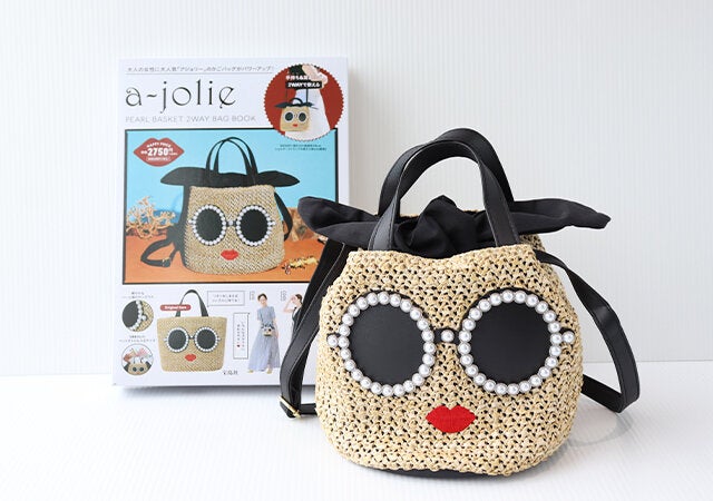 a-jolie PEARL BASKET BAG - ハンドバッグ