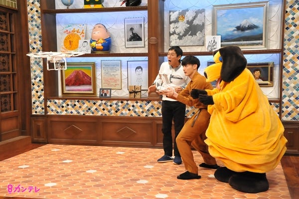 番組のワンカット