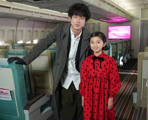 坂口健太郎&白山乃愛「Dr.チョコレート」クランクイン「もとても大事なシーンからの撮影」