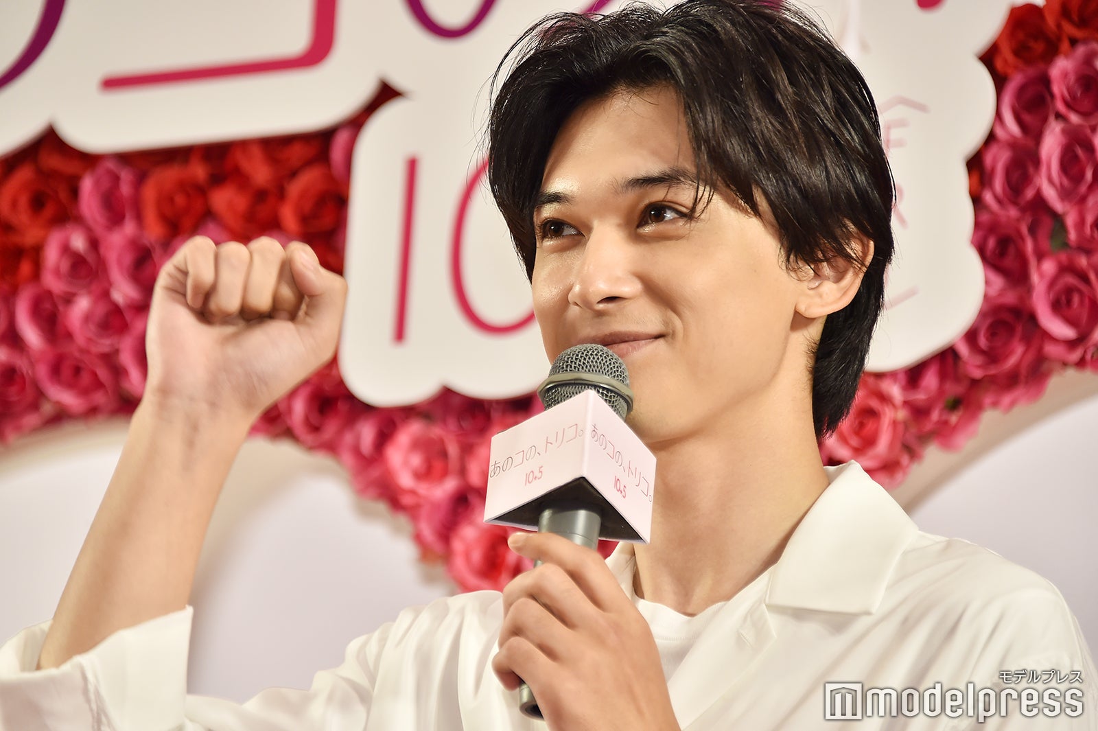 吉沢亮（C）モデルプレス