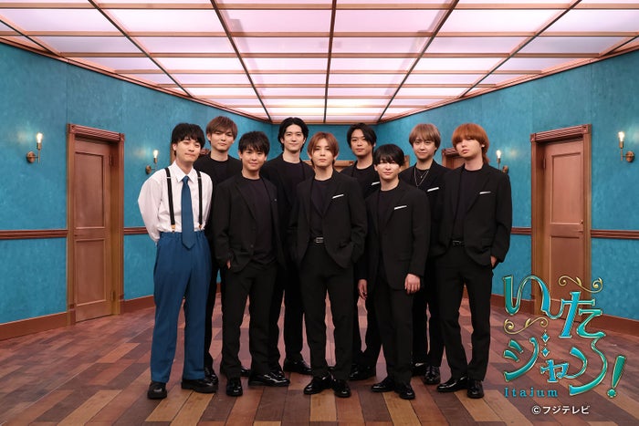 Hey! Say! JUMP、新番組始動 有岡大貴は“大好き”な相手と初タッグ「名前を見た時震え上がりました」【いたジャン！】