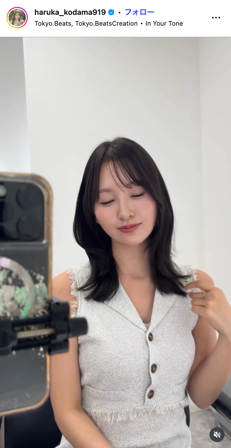ヘアカット後の兒玉遥／兒玉遥Instagramより