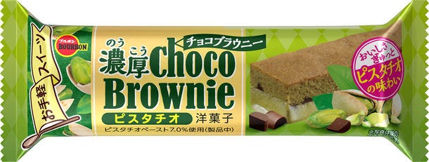 【2022年版】売り切れる前に食べたい!コンビニで買えるチョコレートまとめ