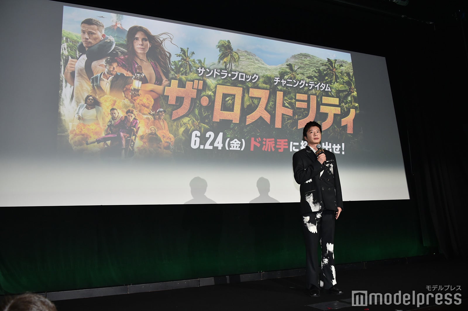 田中圭（C）モデルプレス