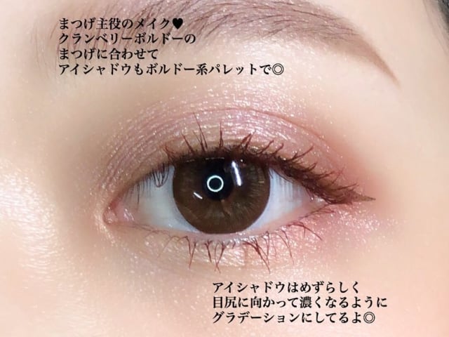 デジャビュの新色マスカラクランベリーボルドー