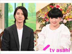 山下智久が 徹子の部屋 に初登場 収録前に親友 生田斗真からもらったアドバイスとは モデルプレス 山下智久が 徹子の部屋 に初登場 収録前に親友 生田斗真からもらったアドバイスとは モデルプレス