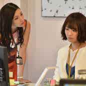 ボク 運命の人です 伏線回収の最終回に感動の声続出 早くもボク運ロス お見事 モデルプレス ボク 運命の人です 伏線回収の最終回に感動の声続出 早くもボク運ロス お見事 モデルプレス