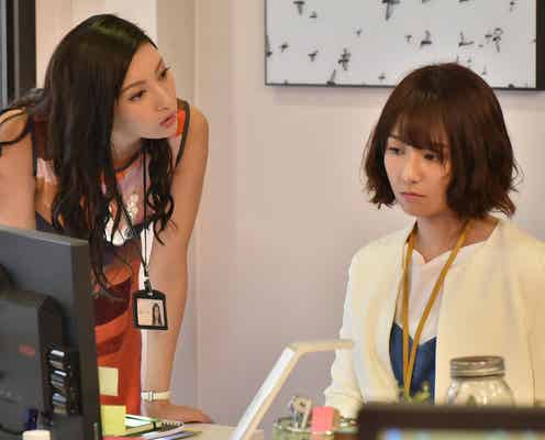 誠(亀梨和也)、晴子(木村文乃)と交際スタート 究極のサプライズとは?「ボク、運命の人です。」<第7話あらすじ>