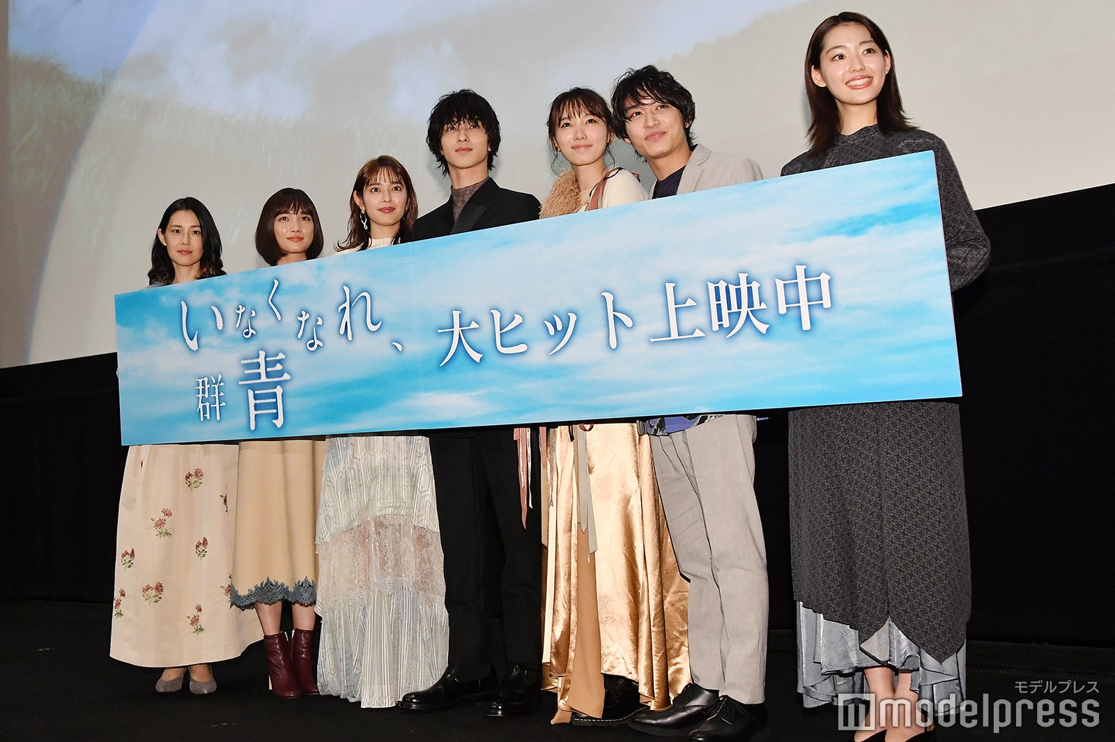 （左から）柳明菜監督、松本妃代、矢作穂香、横浜流星、飯豊まりえ、松岡広大、中村里帆（C）モデルプレス