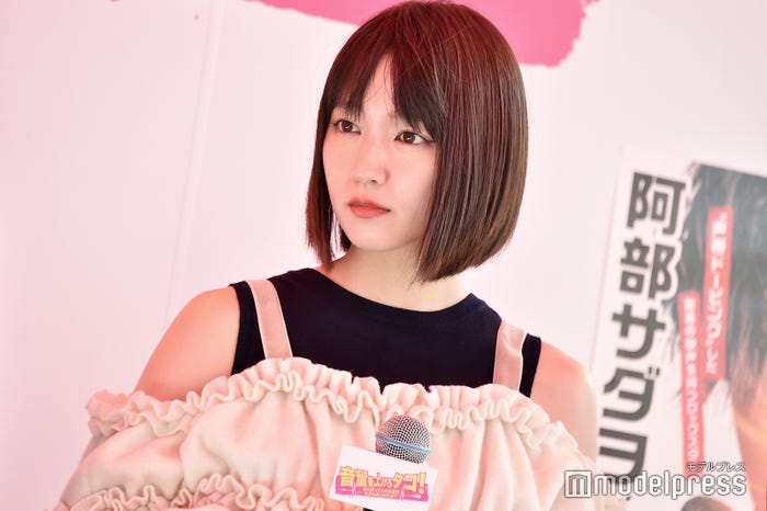 吉岡里帆 (C)モデルプレス