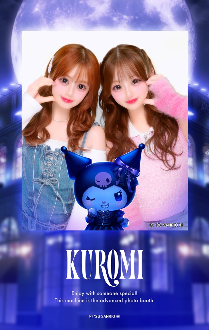 オリジナルプリ（C） FURYU CORPORATION（C）2026 SANRIO CO., LTD.　著作 株式会社サンリオ