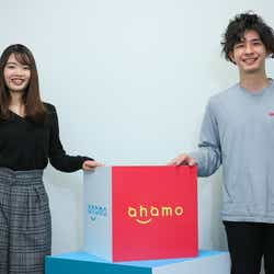 モデルプレス - スマホの格安新料金プランってどうなの?ドコモ「ahamo(アハモ)」の担当者に直撃インタビュー