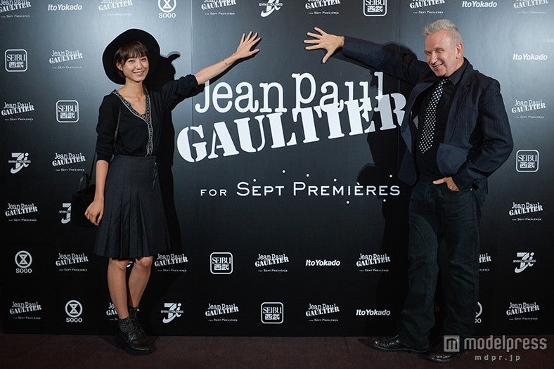 出岡美咲、ジャンポール・ゴルチエ氏