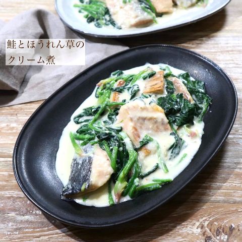 子供に人気な鮭の簡単レシピ16選 和 洋まで美味しいおすすめメニューをご紹介 モデルプレス 子供に人気な鮭の簡単レシピ16選 和 洋まで美味しいおすすめメニューをご紹介 モデルプレス