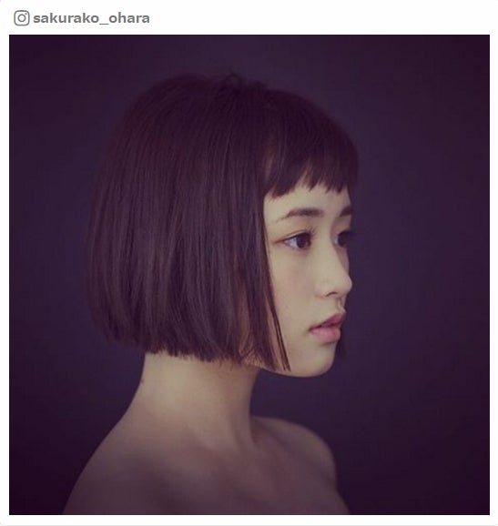 大原櫻子、笑顔封印で「セクシー」「色っぽい」の声　凛とした表情に反響