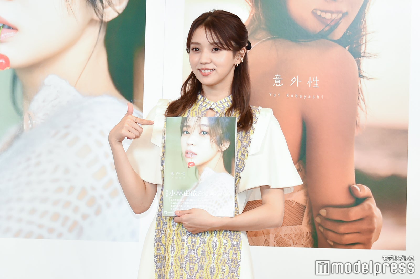 小林由依（C）モデルプレス