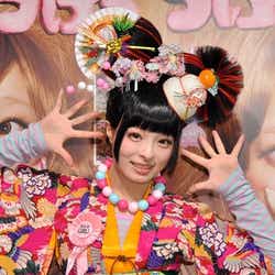 モデルプレス - きゃりーぱみゅぱみゅ、快挙達成 「ついに天下とった」
