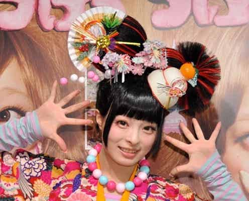 きゃりーぱみゅぱみゅ、快挙達成 「ついに天下とった」