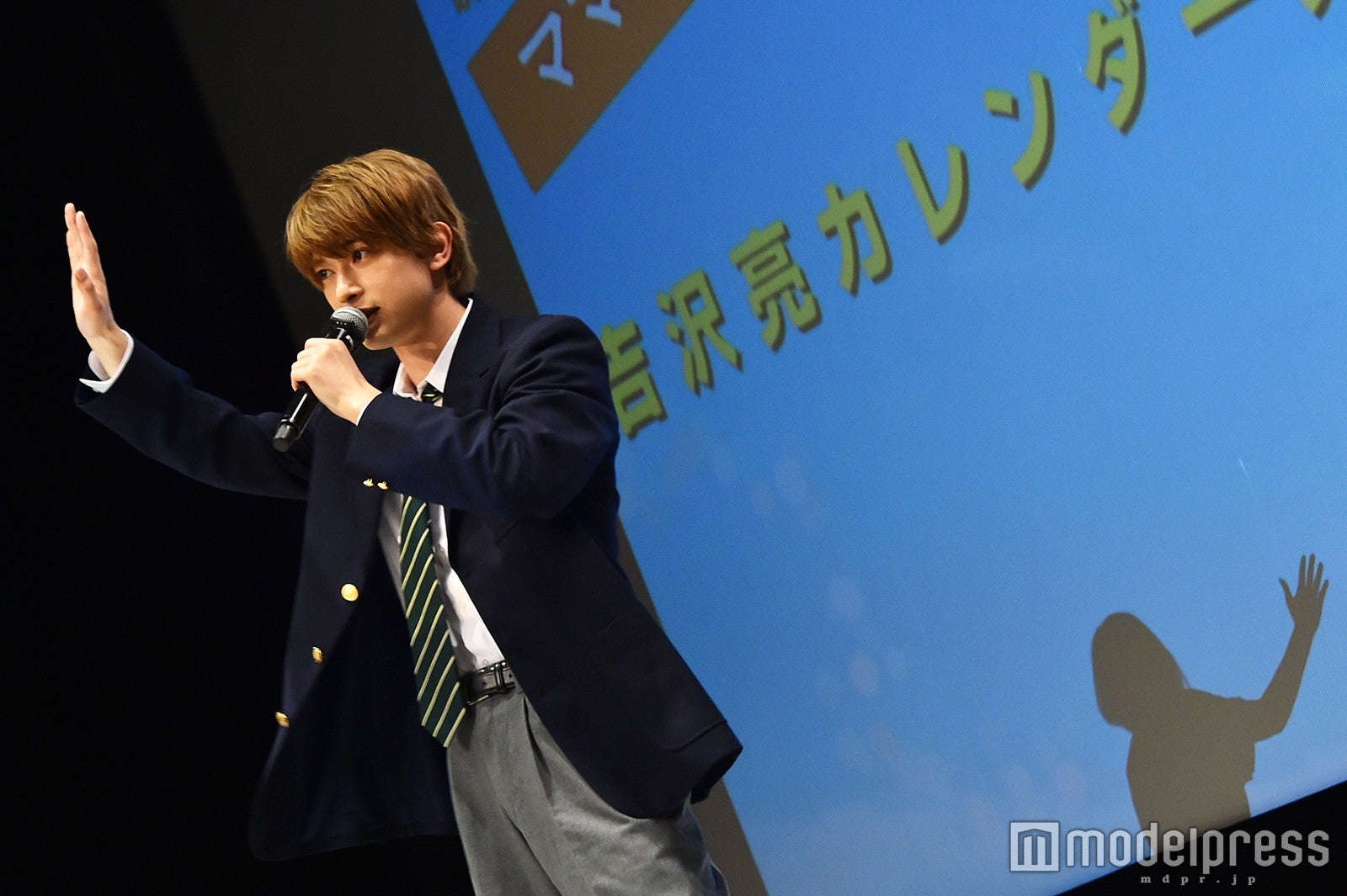 吉沢亮（C）モデルプレス