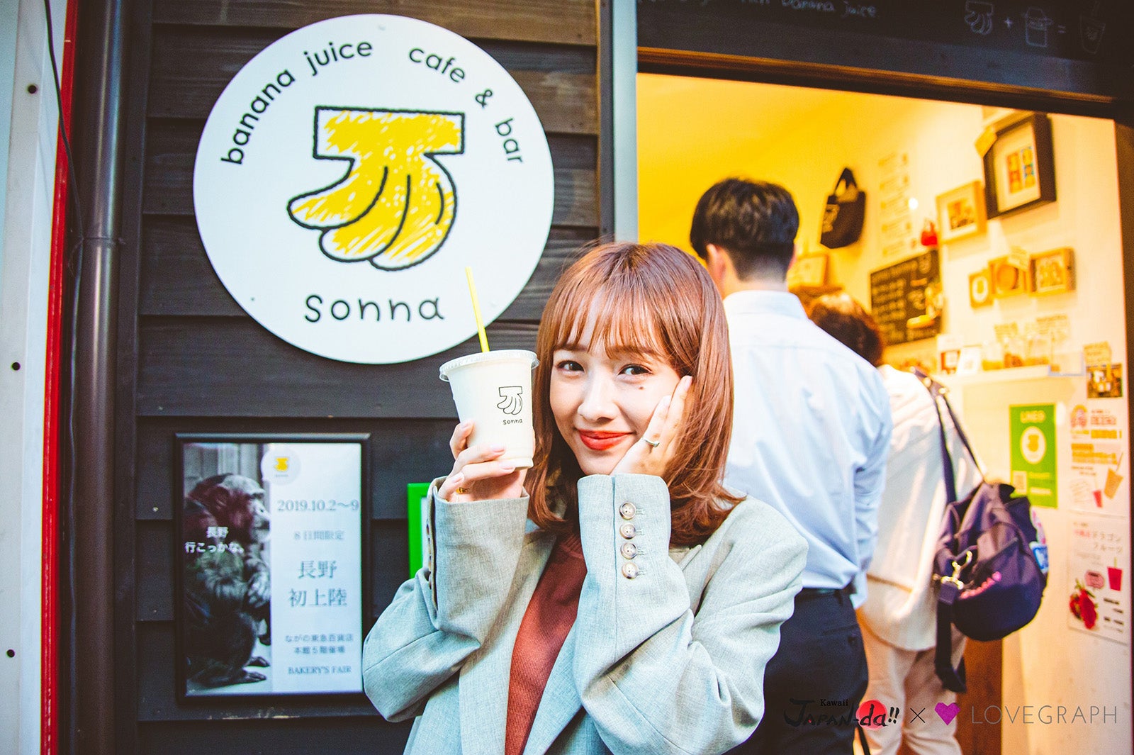 前田希美（写真提供：MBS）