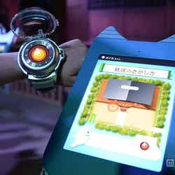 妖怪が近くにいると、反応!