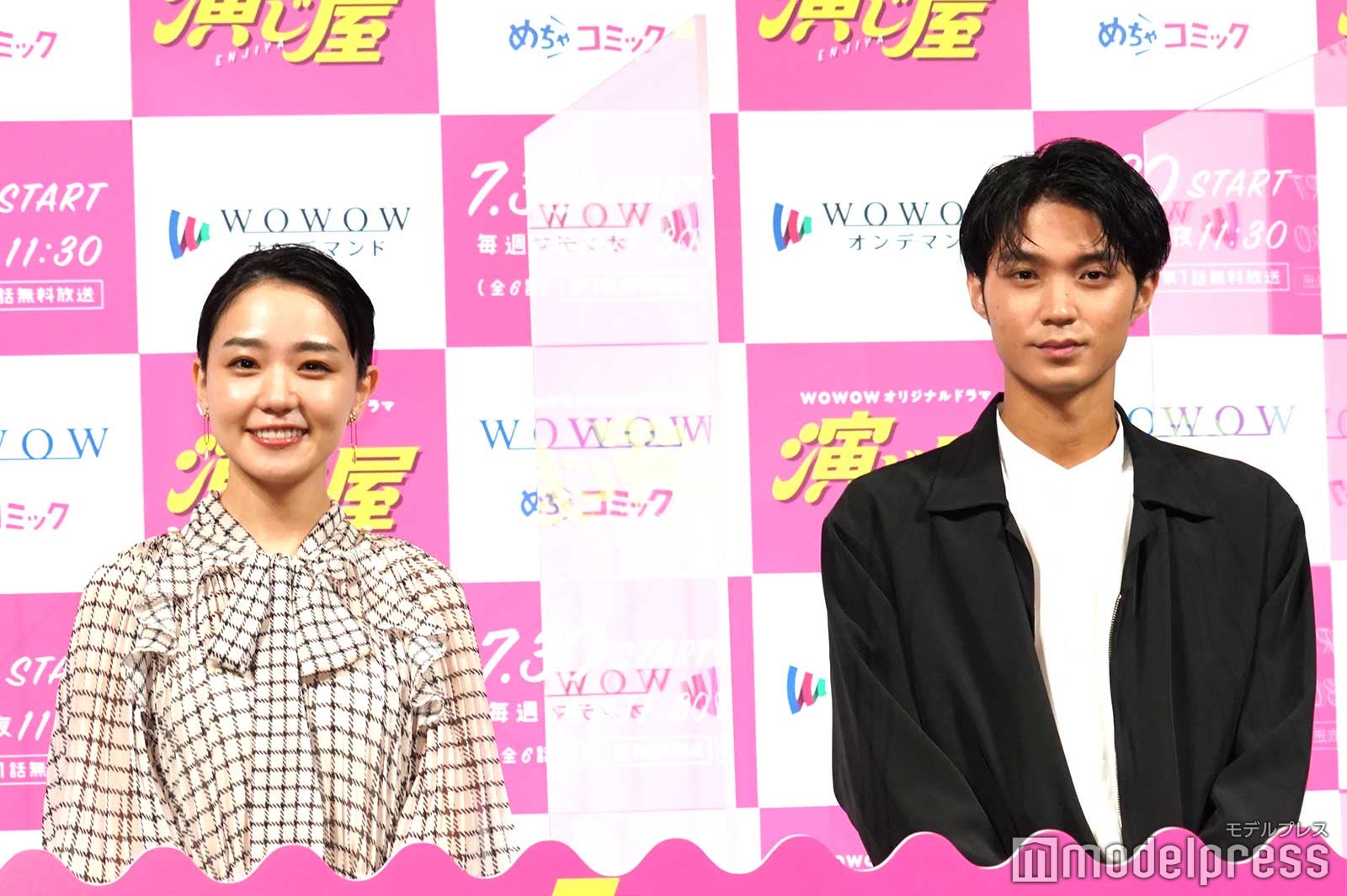 奈緒が明かす島崎遥香の“神対応”とは？ 磯村勇斗は子役にメロメロに＜演じ屋＞