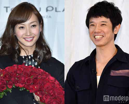 藤本美貴&庄司智春、“夫婦の時間”動画にほっこり