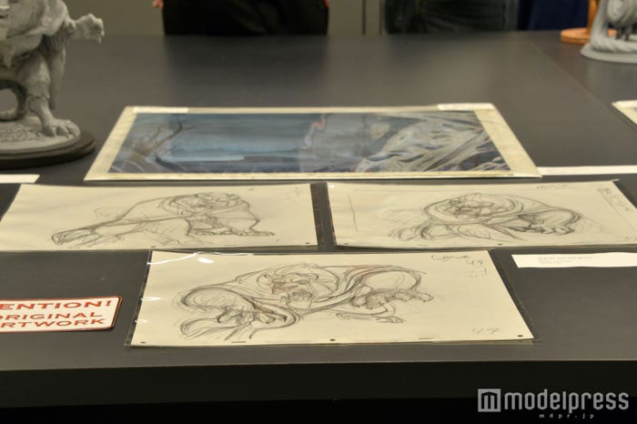 アニメーション・リサーチ・ライブラリーより(C)モデルプレス