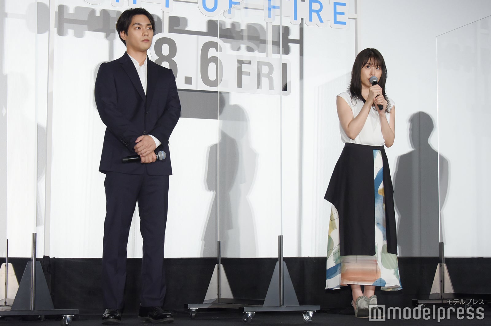 柳楽優弥、有村架純（C）モデルプレス