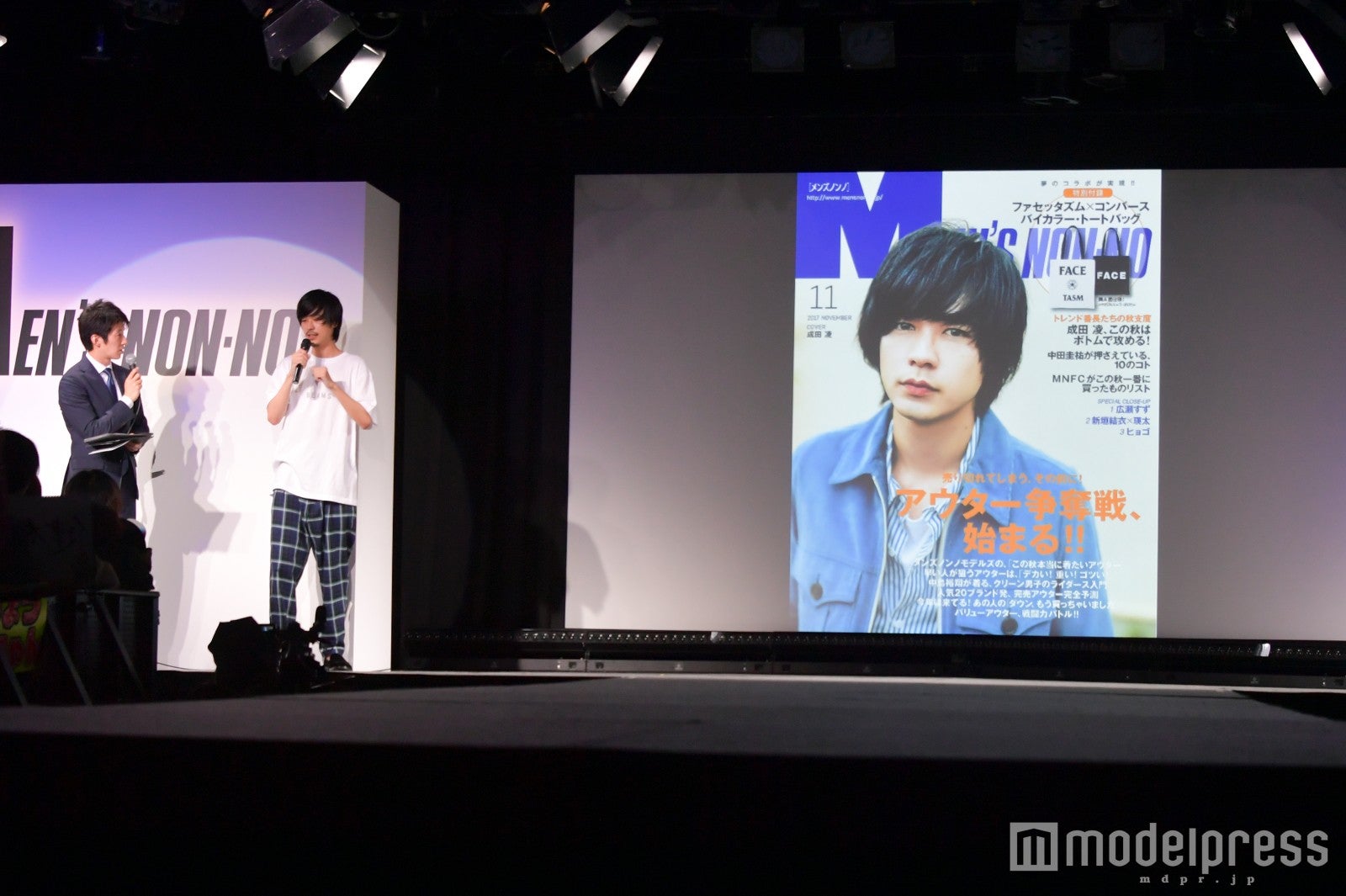 成田凌がトークショー（C）モデルプレス