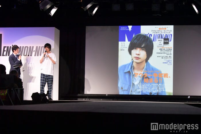 成田凌がトークショー(C)モデルプレス