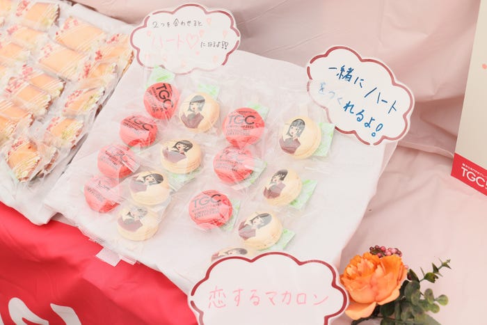 「麻生専門学校グループ presents TGC KUMAMOTO 2025 by TOKYO GIRLS COLLECTION」ケータリングの様子(C)麻生専門学校グループ presents TGC KUMAMOTO 2025 by TOKYO GIRLS COLLECTION