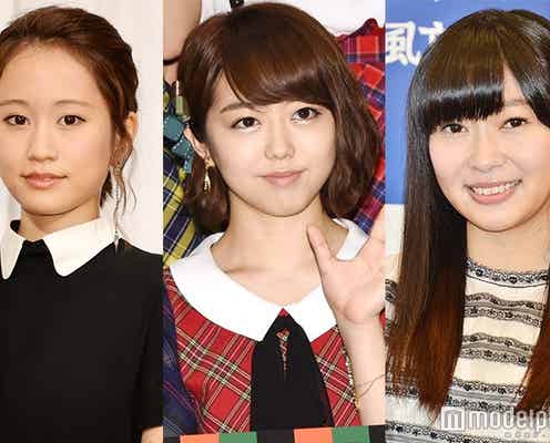 前田敦子&指原莉乃、“激変”美ボディの峯岸みなみの努力明かす