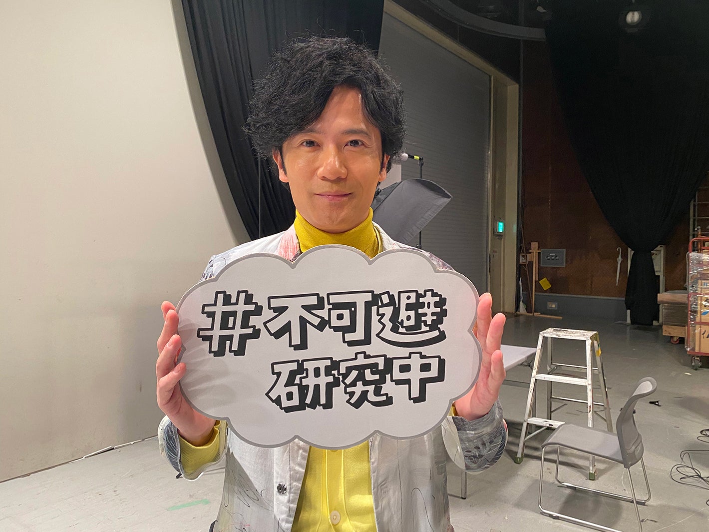 稲垣吾郎、NHK新番組でMC 「不可避」な社会問題と向き合う