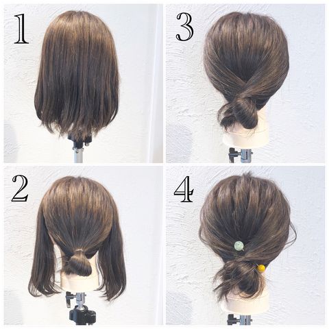 結婚式のお呼ばれに人気のアップヘア特集 不器用でも簡単にできる大人可愛い髪型 モデルプレス 結婚式のお呼ばれに人気のアップヘア特集 不器用でも簡単にできる大人可愛い髪型 モデルプレス