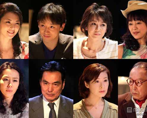 1夜限りの“濃密愛” 木村佳乃、田中麗奈ら豪華キャスト共演