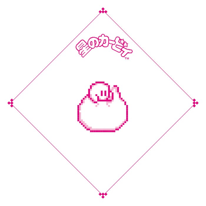 「星のカービィ」オリジナルデザインの中華まん袋(C)Nintendo/HAL Laboratory, Inc.