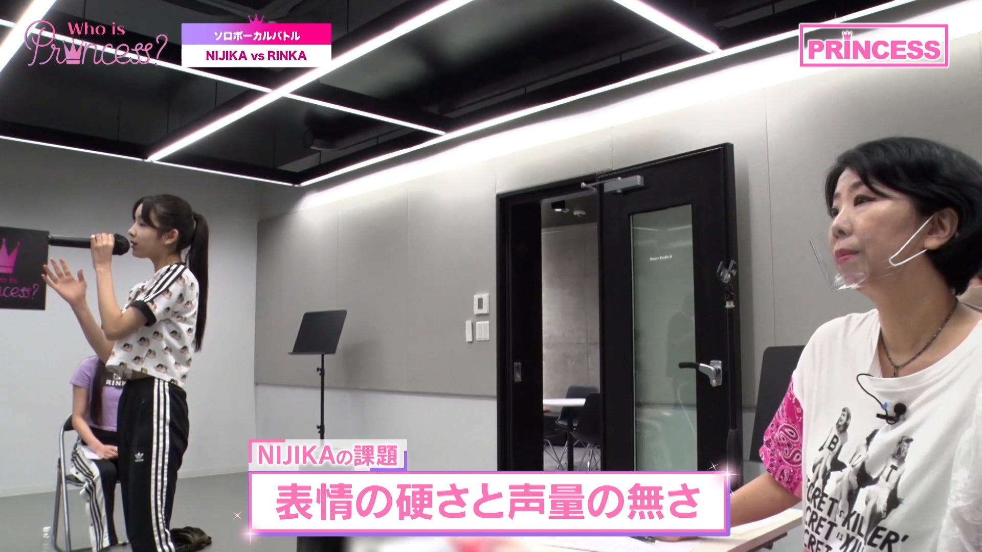 「Who is Princess？」Ep-6より（C）WIP Project