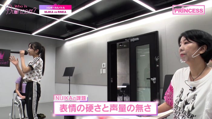 「Who is Princess?」Ep-6より(C)WIP Project