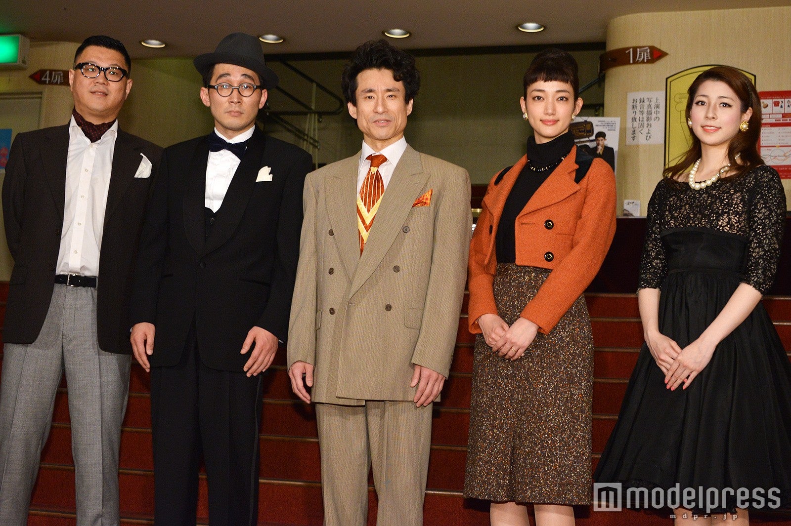 （左から）長谷川忍、じろう、なだぎ武、入山法子、立花瑠菜（C）モデルプレス