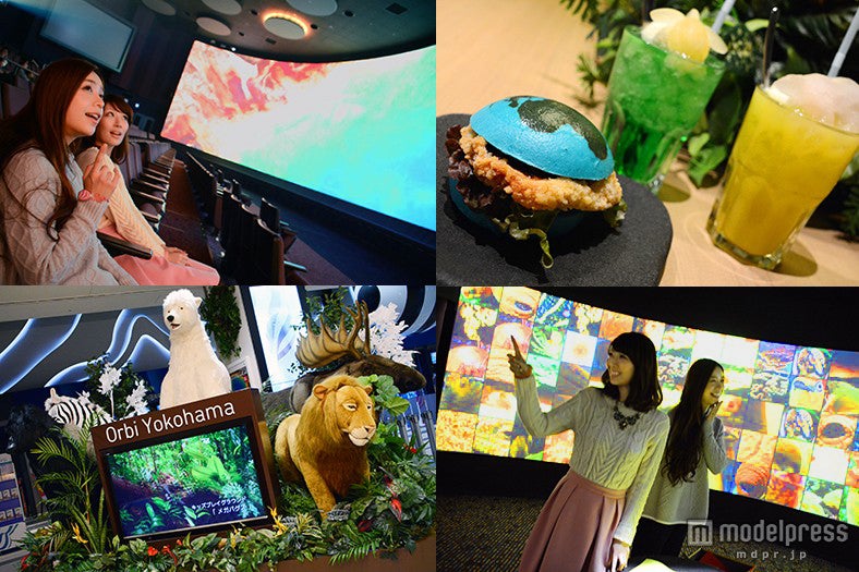 大迫力の絶景に青いハンバーガー…絶対盛り上がる横浜の新定番スポットとは