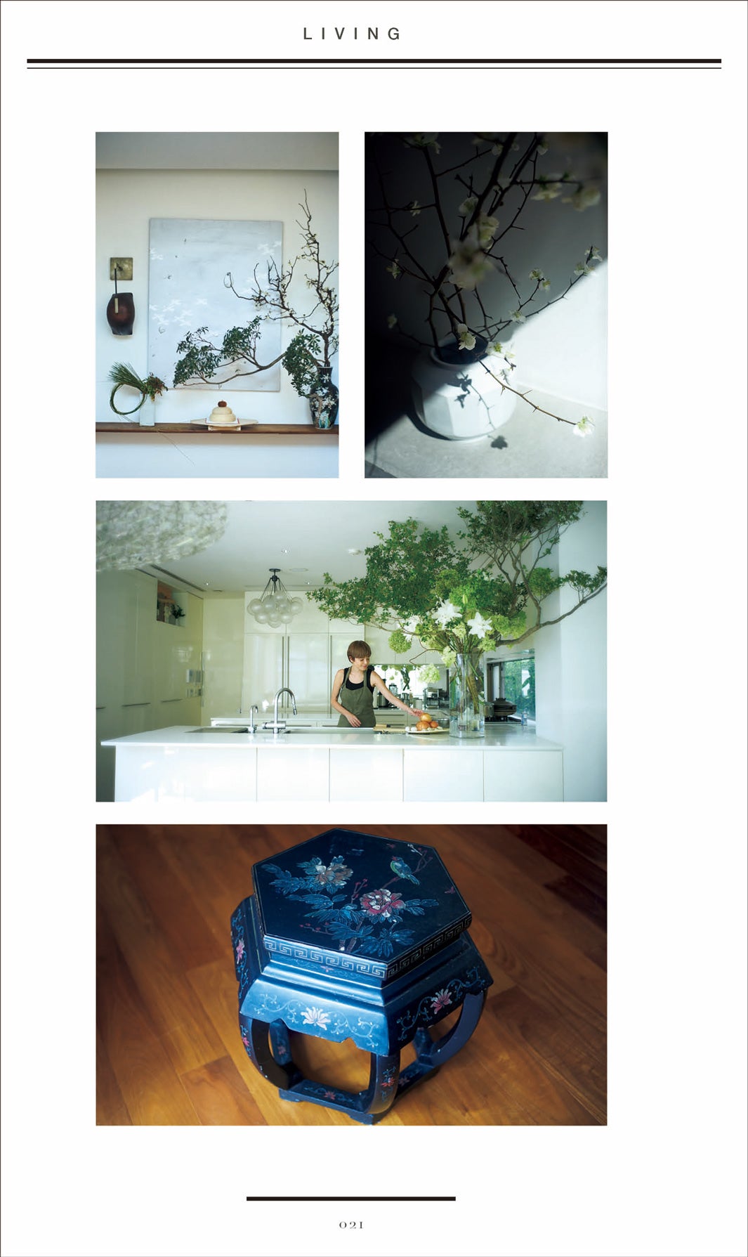 梨花「What I’m doing 私がしていること73こ」より（C）SDP