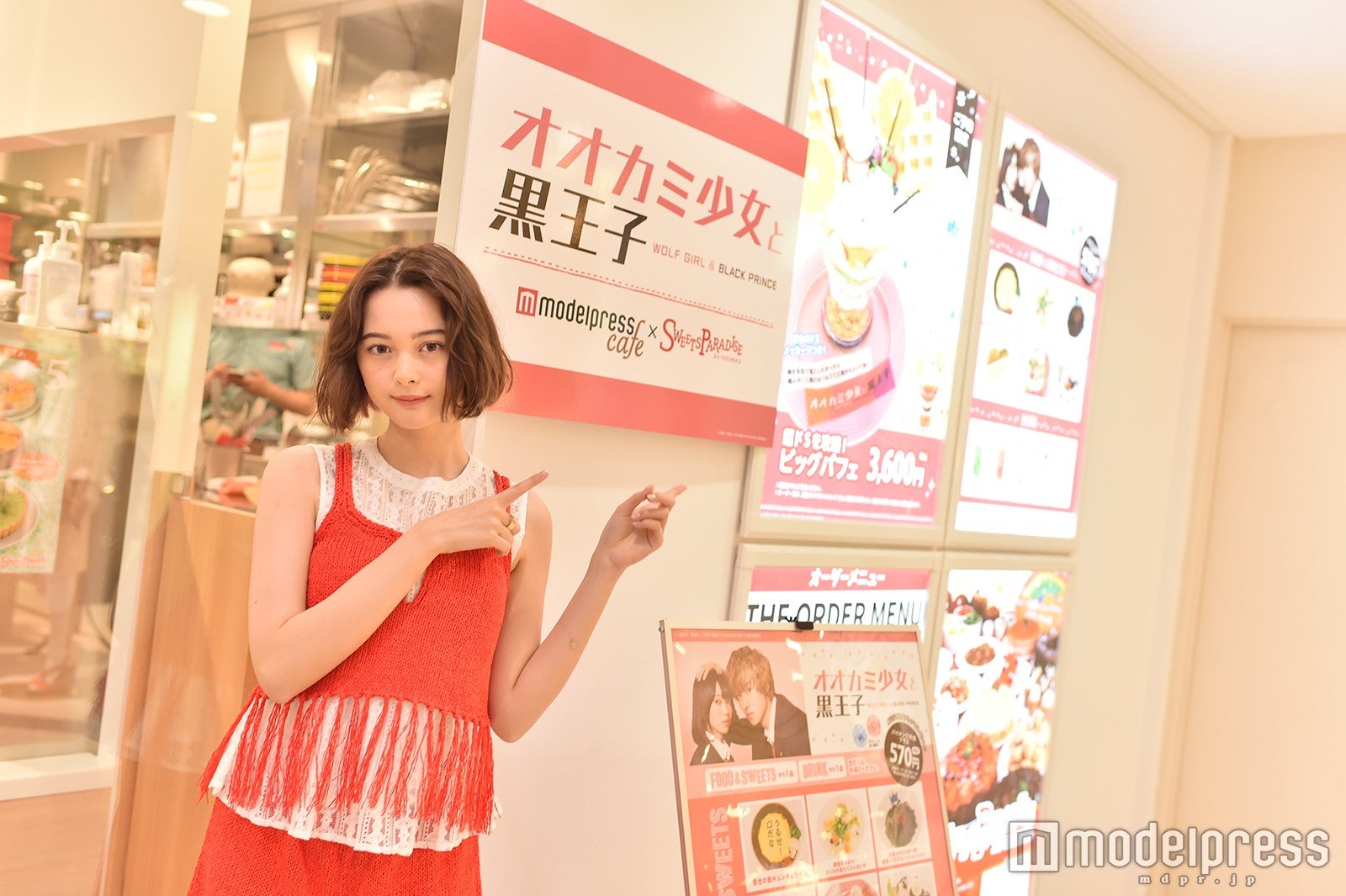新宿ミロード店に玉城ティナが来店（C）モデルプレス