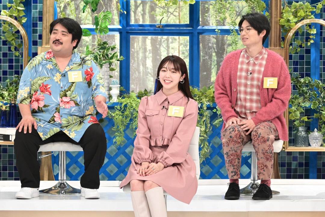 鈴木もぐら、峯岸みなみ、水川かたまり（C）TBS