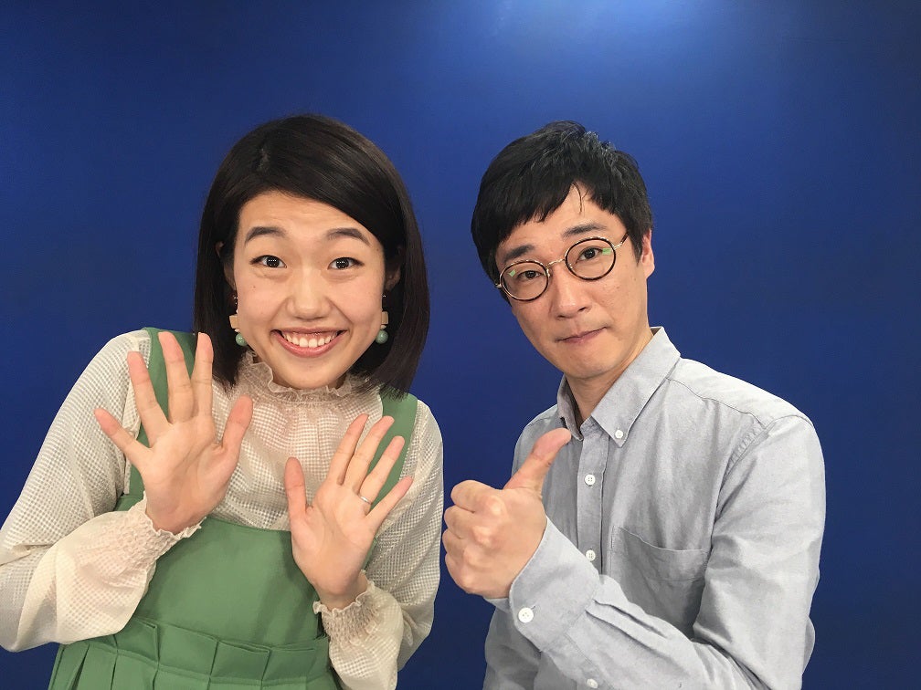 （左から）横澤夏子、安井順平（画像提供：テレビ東京）