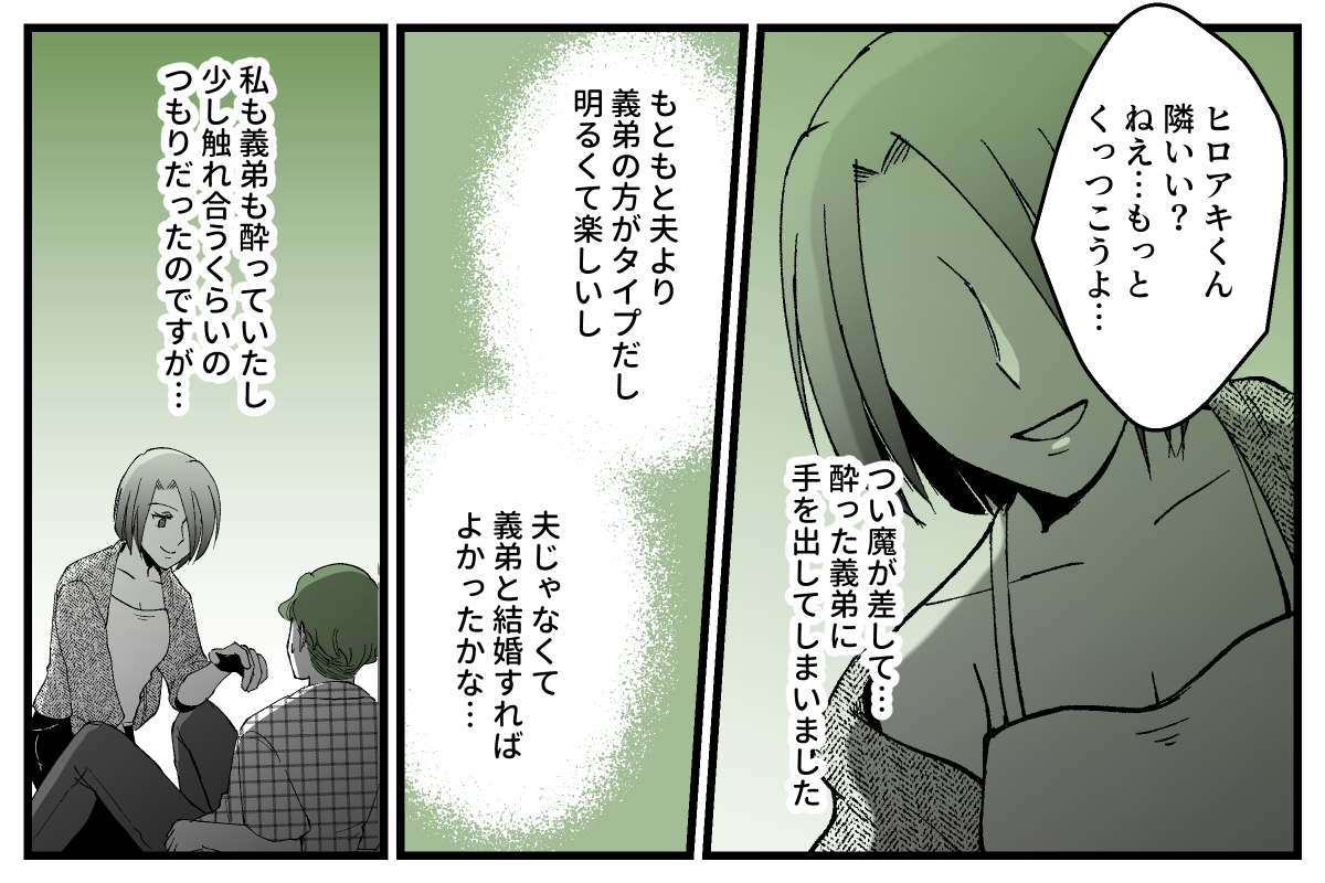 07_04