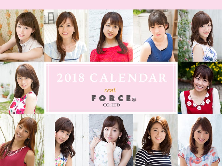 画像15 15 岡副麻希 枕が血だらけ 衝撃エピソード告白 モデルプレス