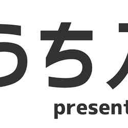 「おうち入学式 presented by AGESTOCK」ロゴ （提供画像）