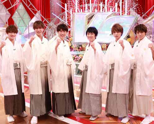 相葉雅紀、20年ぶりUSJで藤井流星&岸優太らと大はしゃぎ 菅田将暉らがスタジオで見守る