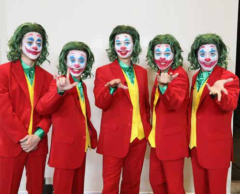 関ジャニ∞、派手メイクコスプレ姿に 偽ドッキリで“せっかちなメンバー”明らかに